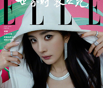 楊冪登ELLE六月刊三封面 三大奢牌加持盡展商業影響力